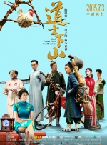av女优天堂