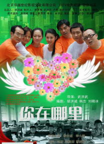 av女优天堂